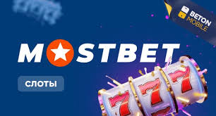 Важность Online Casino Security and Fairness Как Обеспечить Безопасность и Честность Игр Важность Online Casino Security and Fairness Как Обеспечить Безопасность и Честность Игр