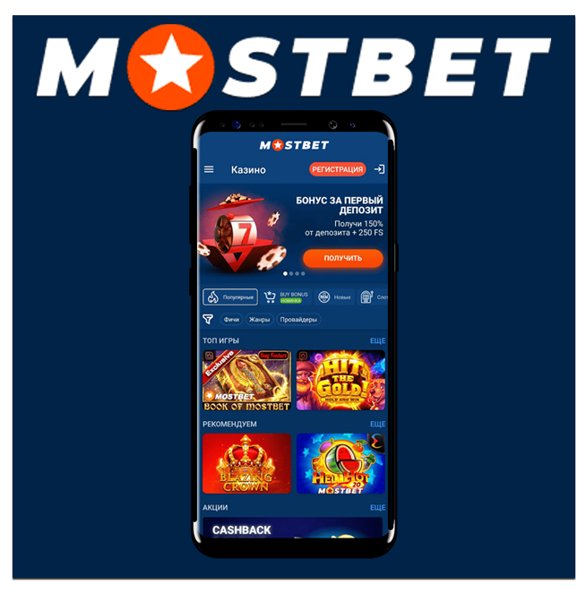 Важность Online Casino Security and Fairness Как Обеспечить Безопасность и Честность Игр Важность Online Casino Security and Fairness Как Обеспечить Безопасность и Честность Игр